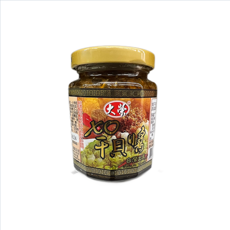 Da Rong Scallops XO sauce240g, , large