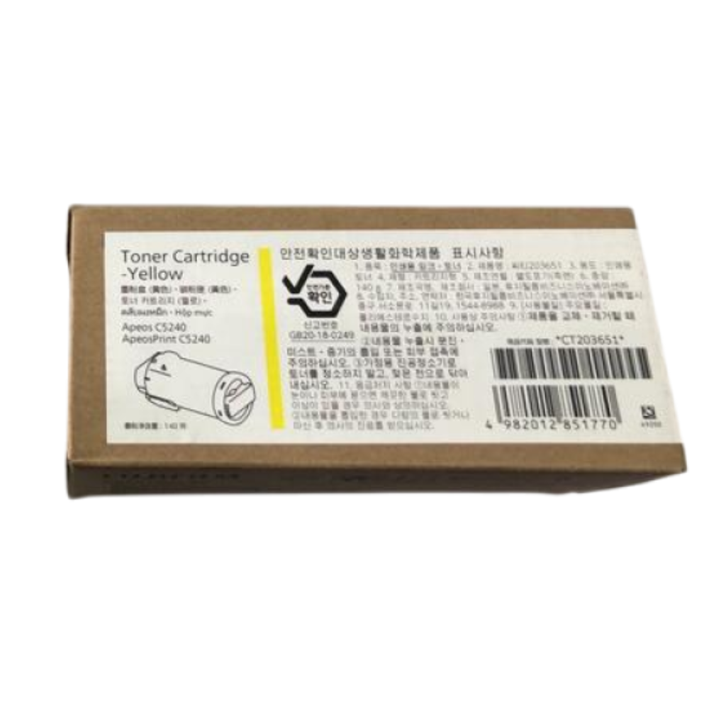 FUJIFILM Toner cartridge, , large