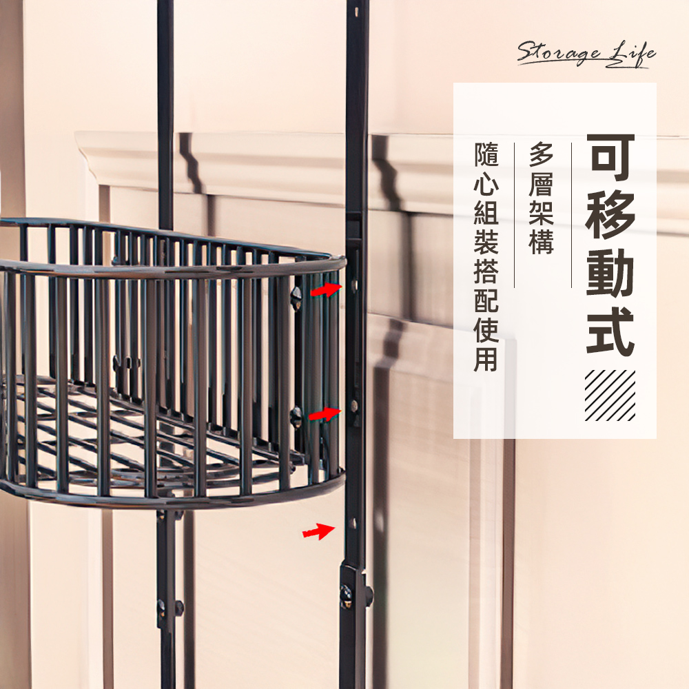 overdoor-storage-rack, , large