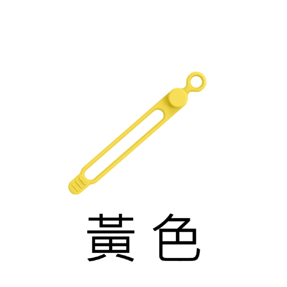 【Haomi Enterprise】Button-type cable organizer, , large