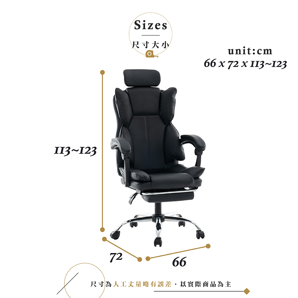 【Hampton 漢汀堡】麥斯登皮面扶手辦公椅, , large