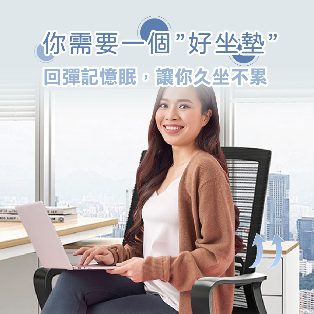 [ Pure Sleep純好眠 ] 牛奶絲記憶棉坐墊-二入組, 深灰色, large