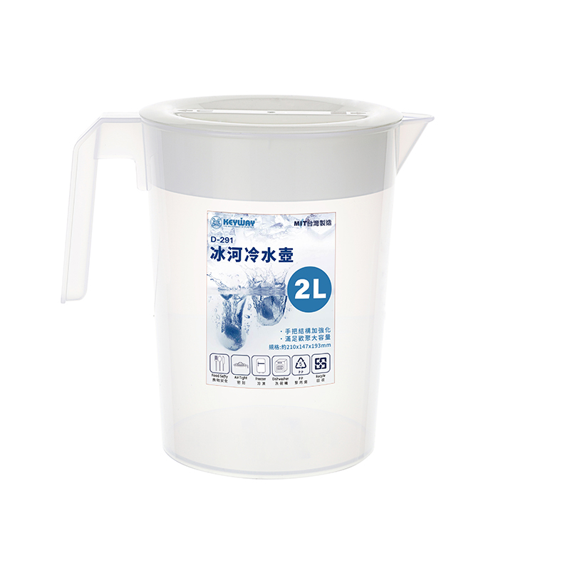 Keyway冰河冷水壺(2L), , large