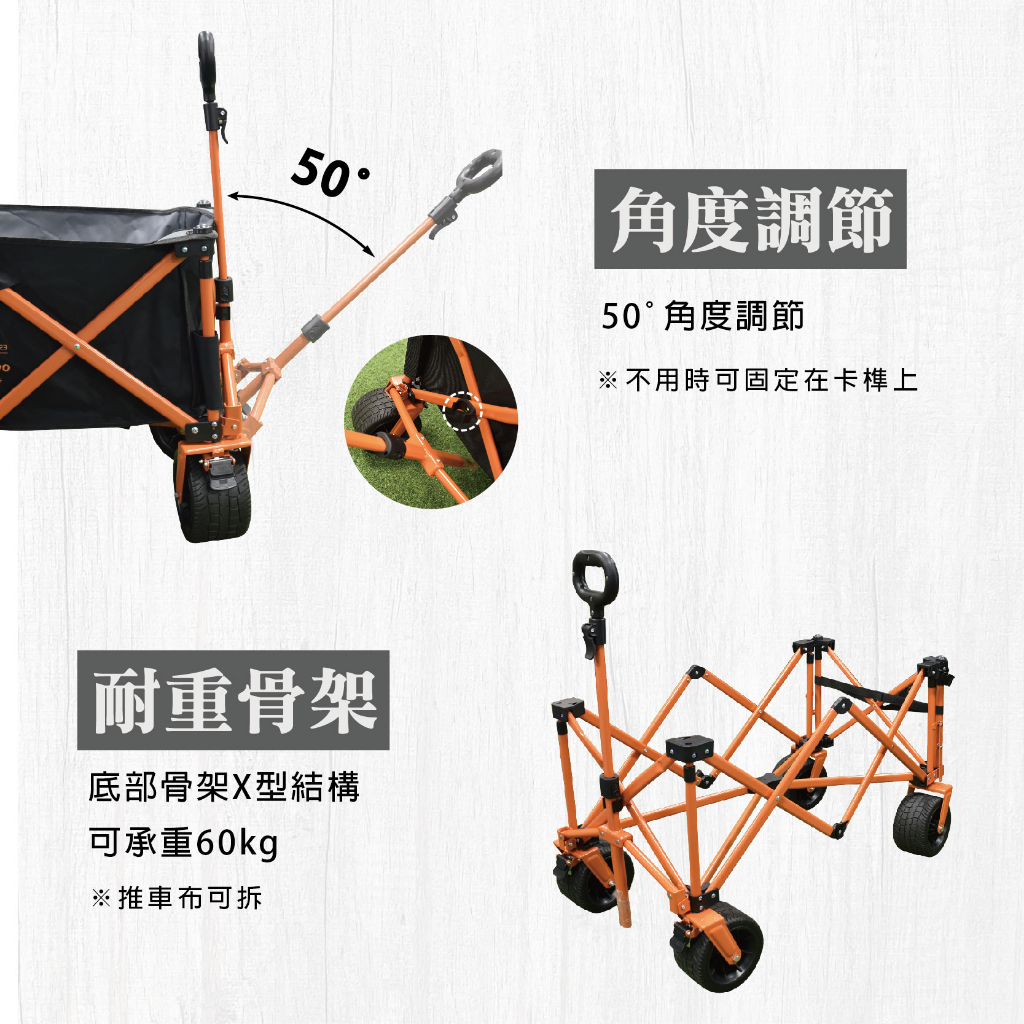 Camping Wagon with openable tailgate, , large