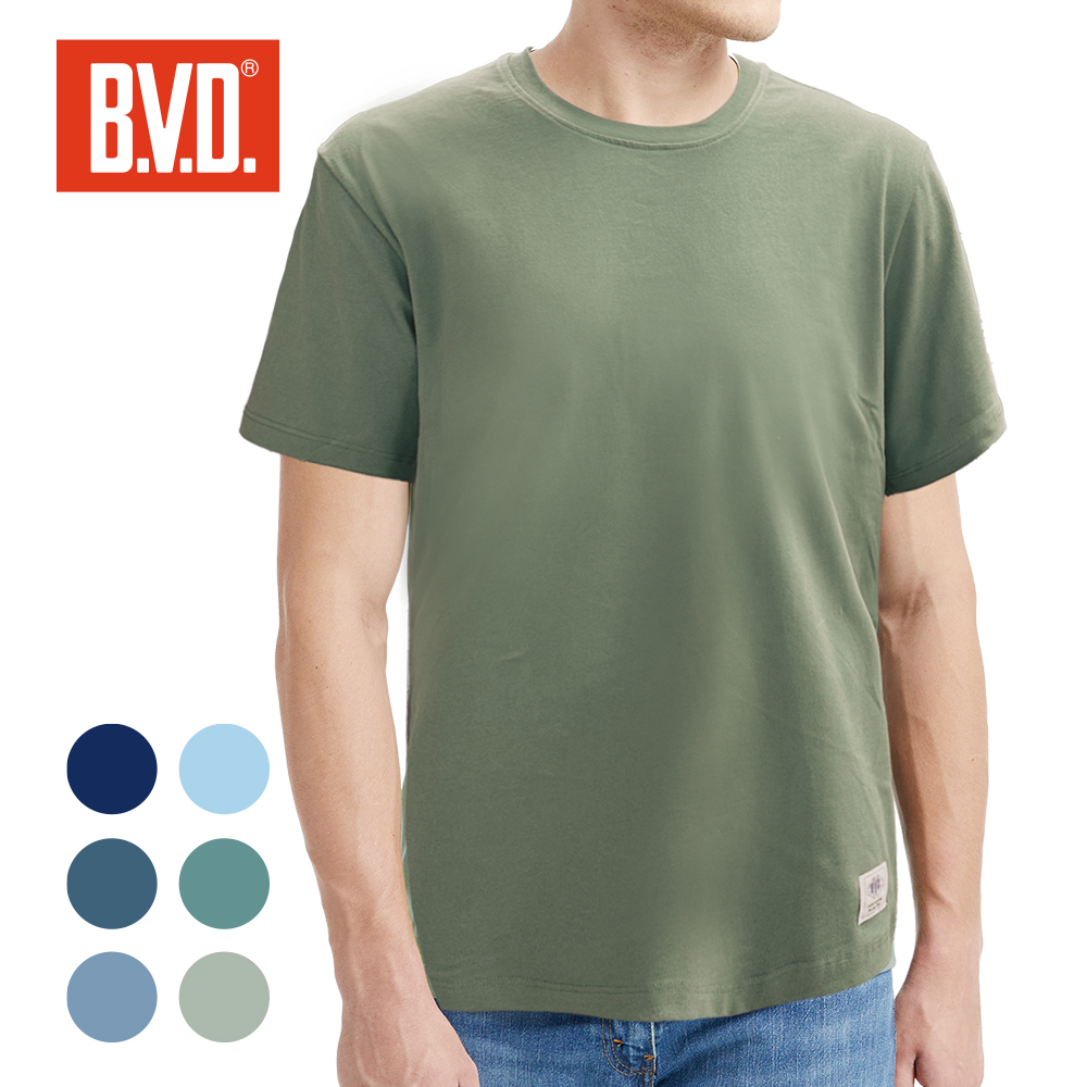 Mens colorful undershirts, , large