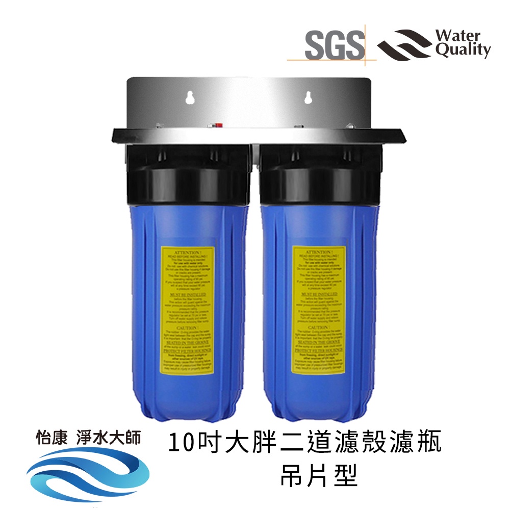 ECOM FILTER, , large