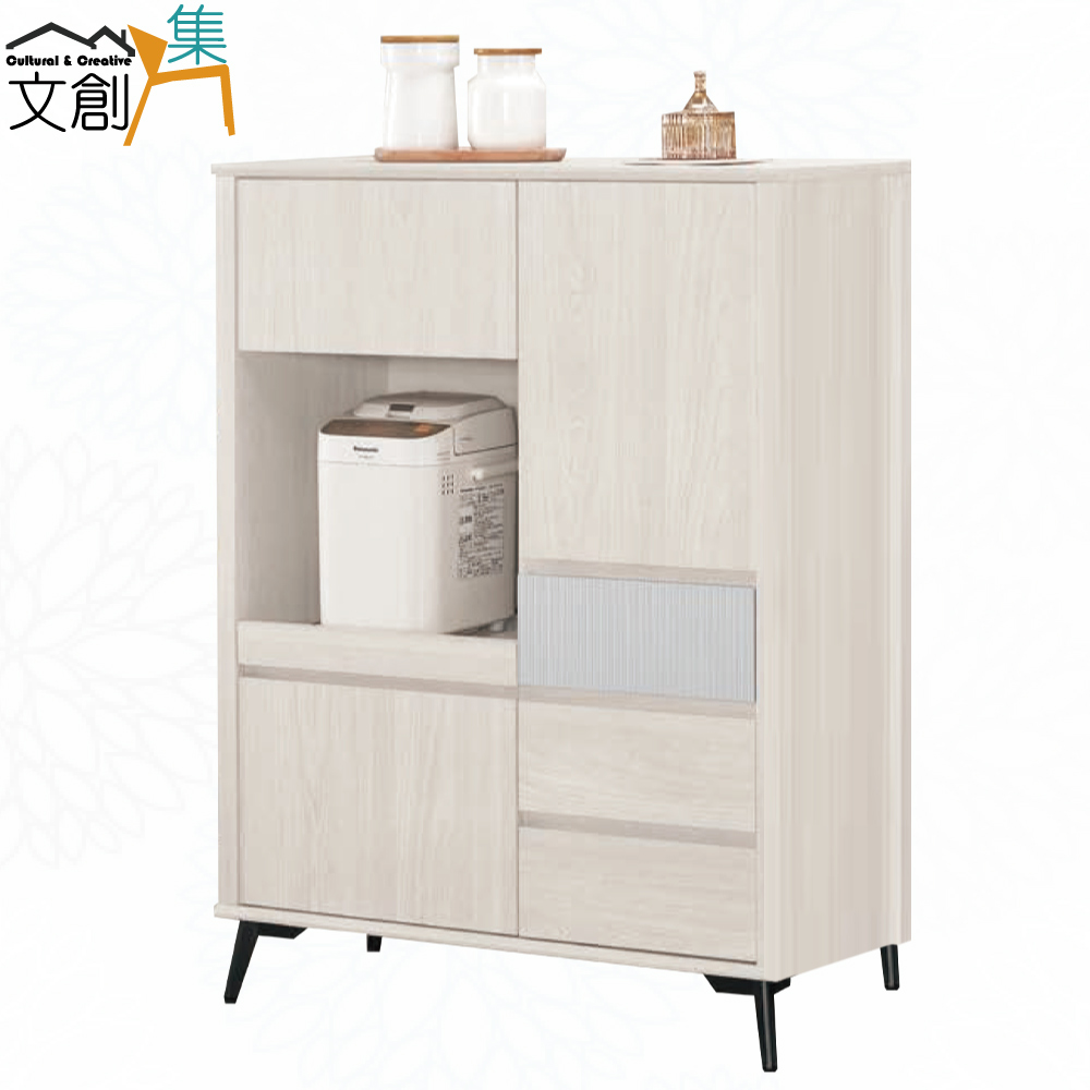 cabinet, , large