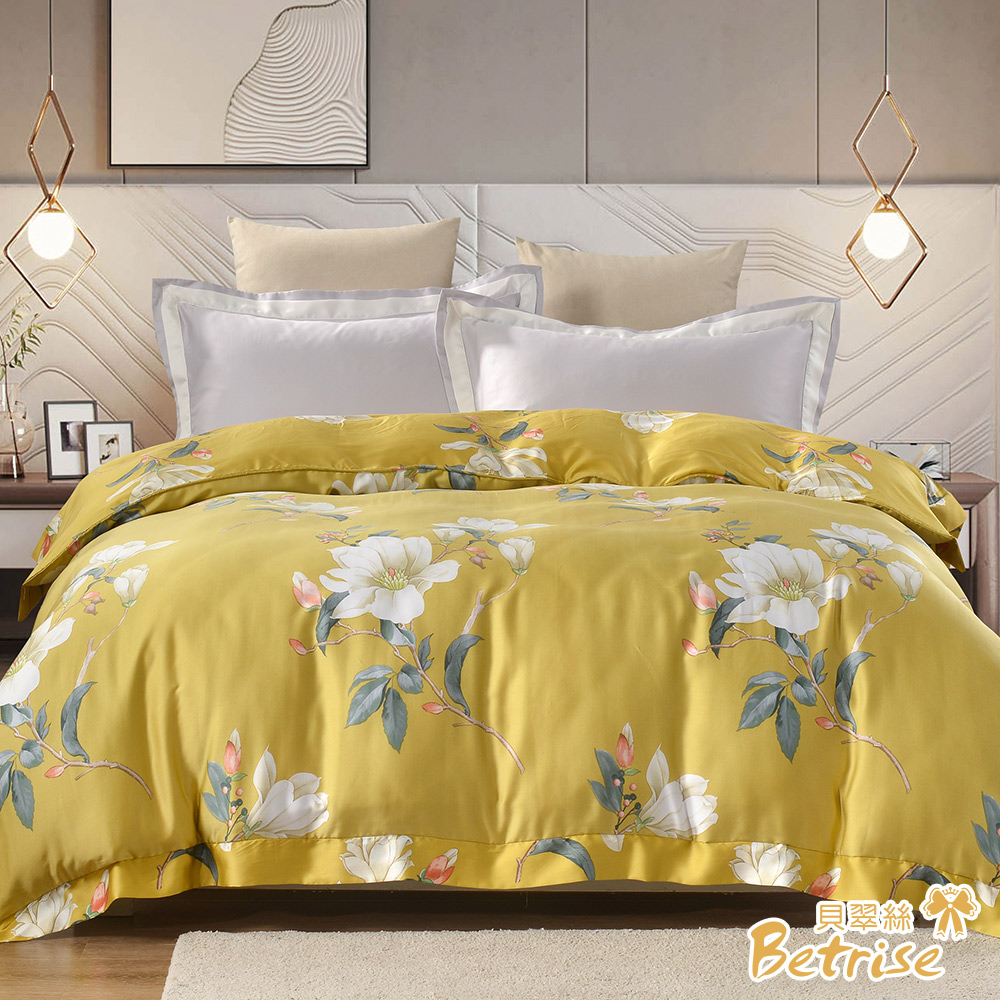 【Betrise】 Simple Blue | C Energy Series 300-Thread 100% Pure Tencel™ Light-Quenched Graphene Quilt/Double-Use Quilt Cover (182 x 212 cm), , large