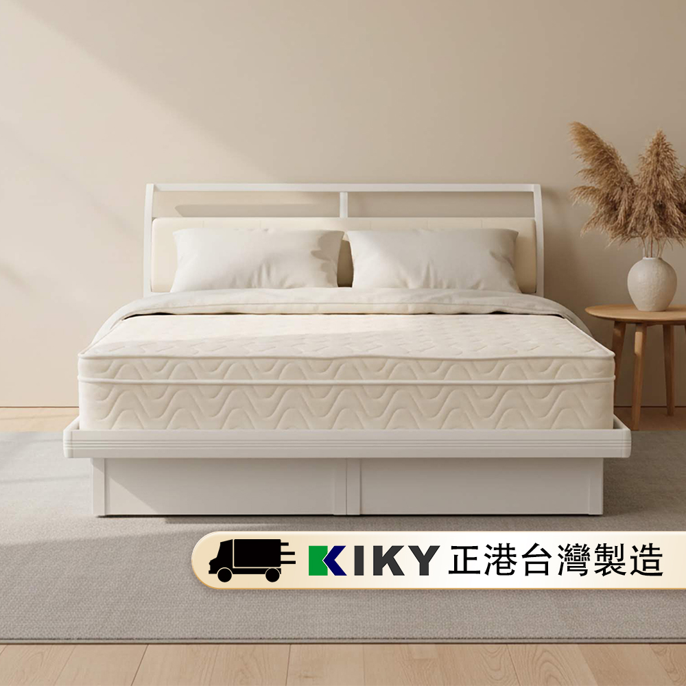 Romantic Full House latex three-line honeycomb independent tube mattress 3.5 feet, , large