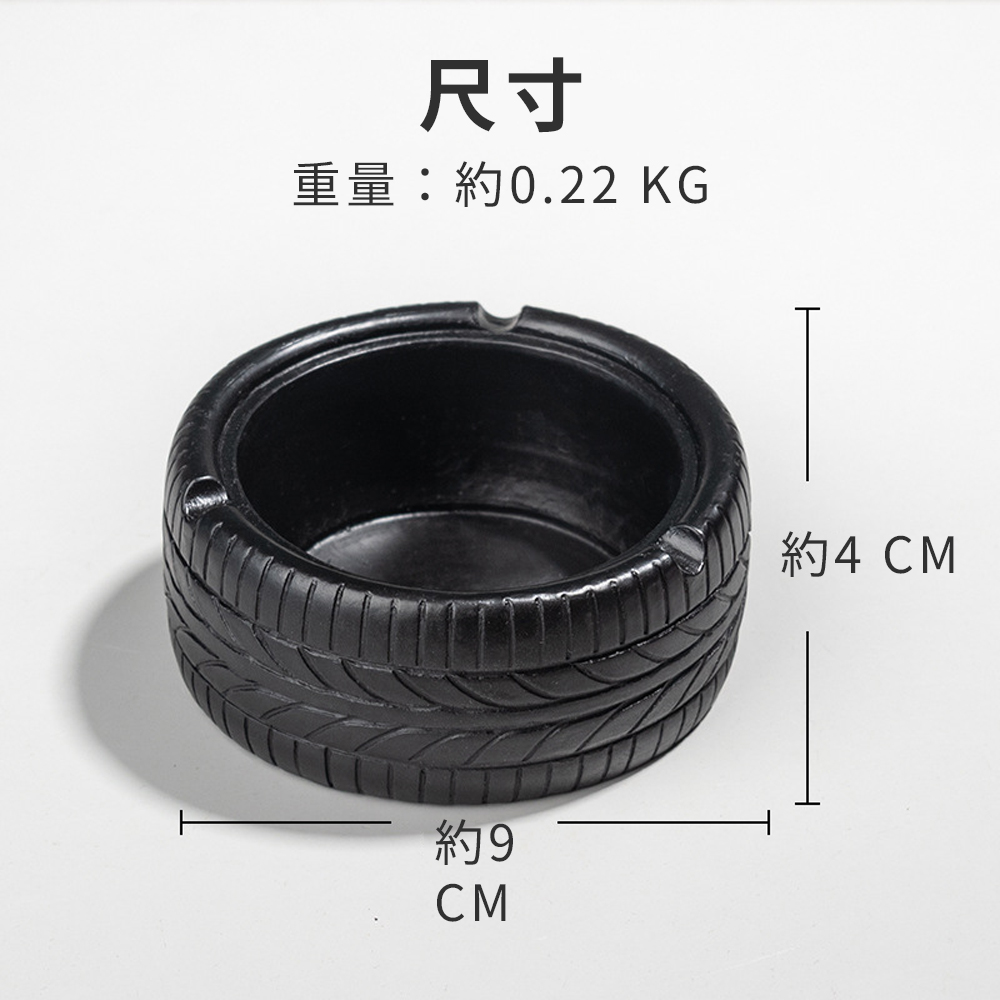 Smoking in Style 【Tire Ashtray】Vintage vibe &mdash; looks great as both an ashtray and a decorative piece., , large