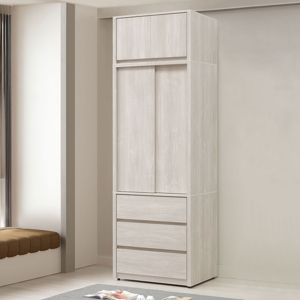 【Homelike】喜家居2.7尺推門衣櫃-含被櫥(2541)