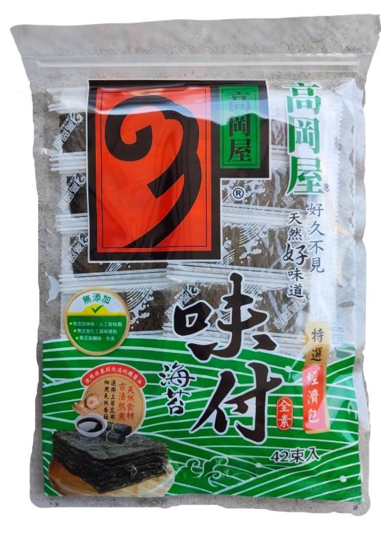 【經典品牌】高岡屋味付42束海苔經濟包-可素食-