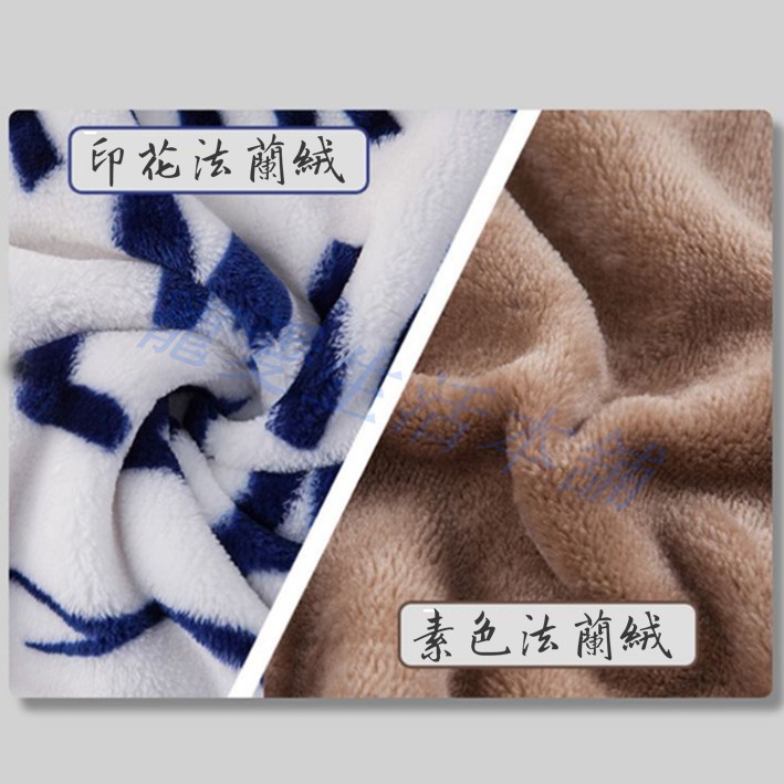 【寵愛生活本舖】雙面法蘭絨毛毯 寵物毯 保暖毯子 素色 印花 法蘭絨毯, , large