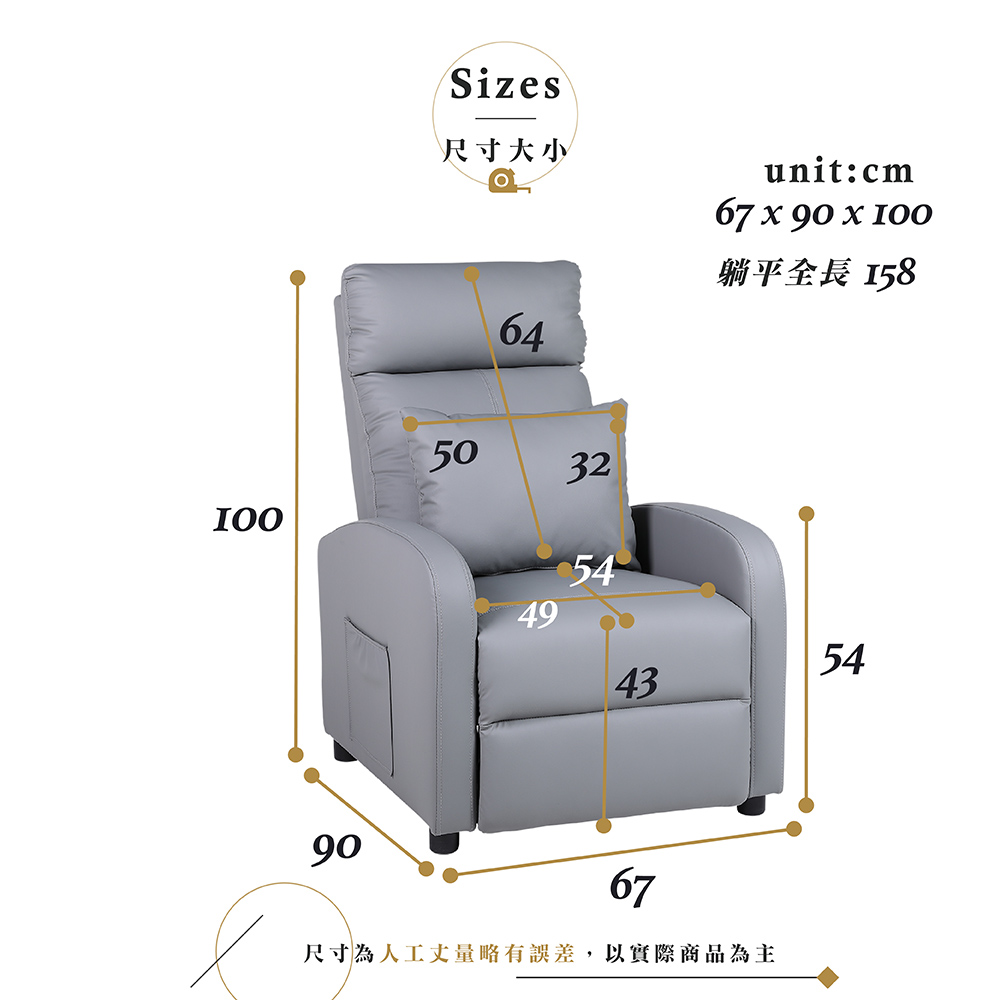 【Hampton 漢汀堡】麥克休閒躺椅-鐵灰色(含腰枕), , large