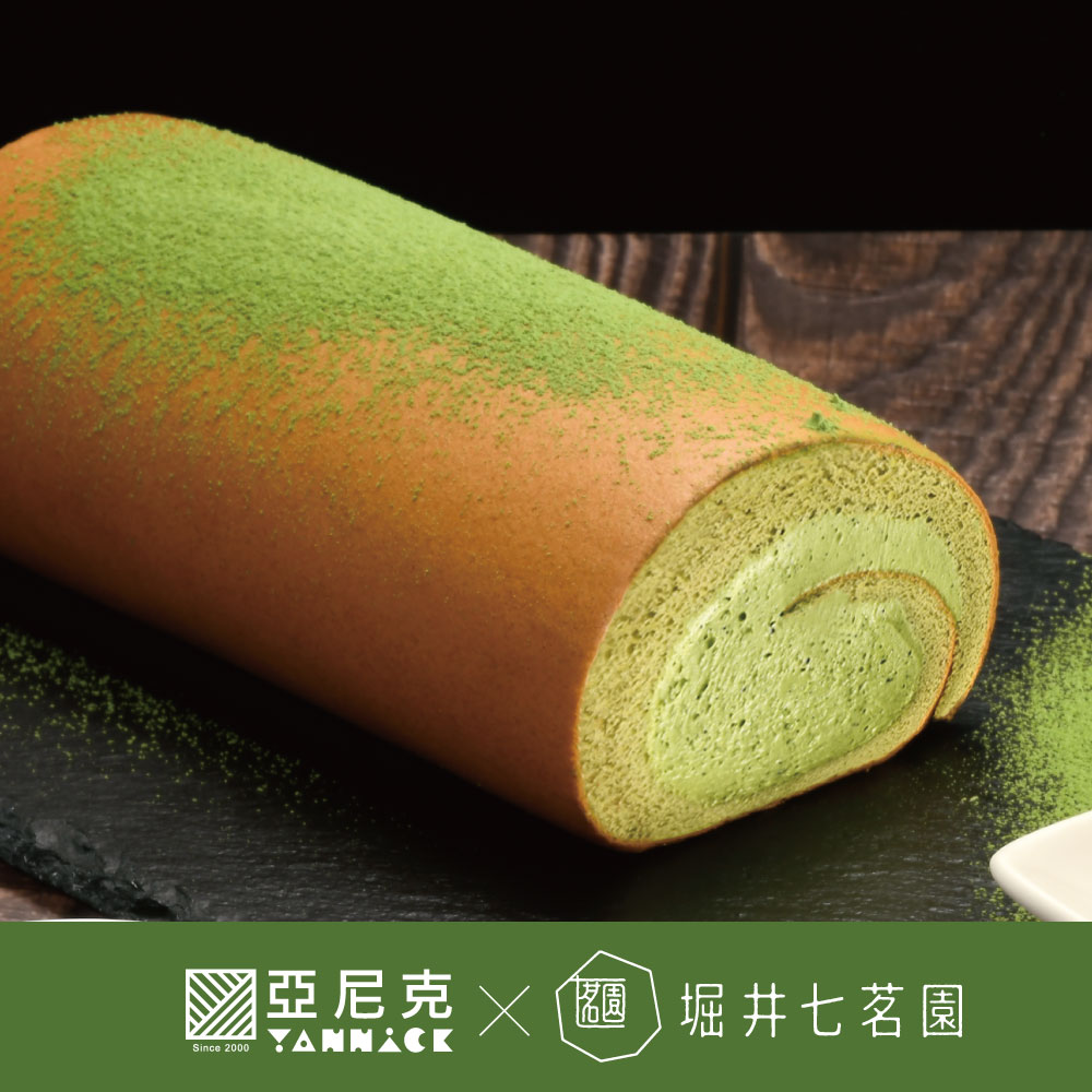 【亞尼克菓子工房】宇治抹茶生乳捲 18CM/條(5個工作日出貨), , large