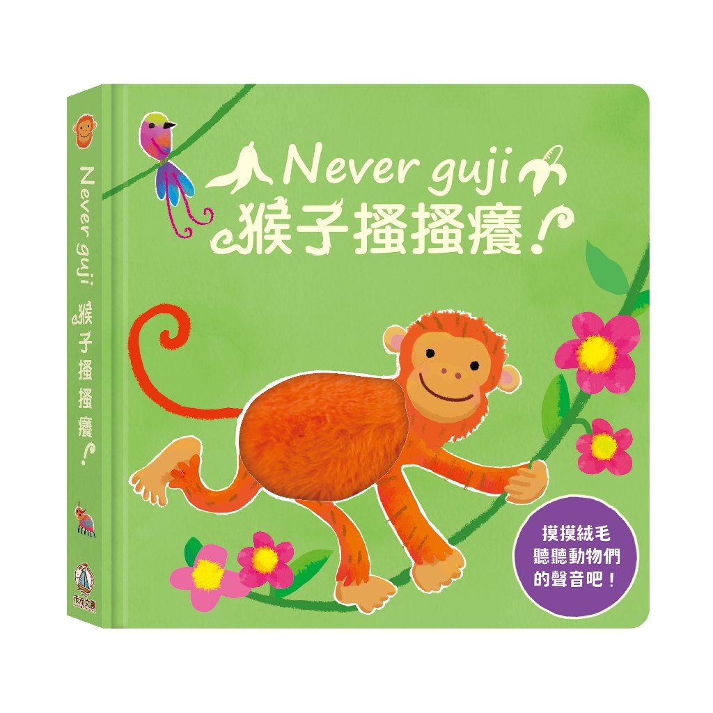 HOLIU CREATIVE CO.,LTD, , large