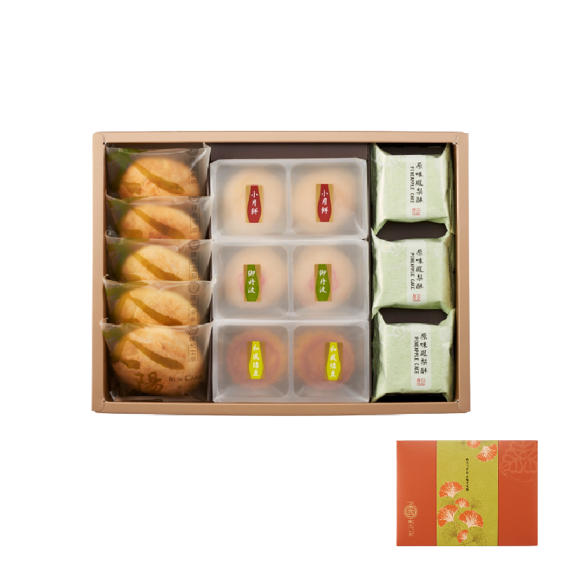 CYPC Classic Gift Box 14pcs, , large