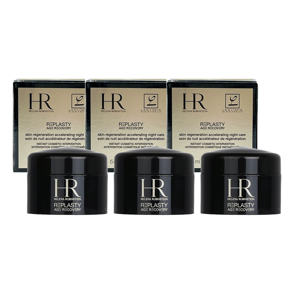 HELENA RUBINSTEIN , , large