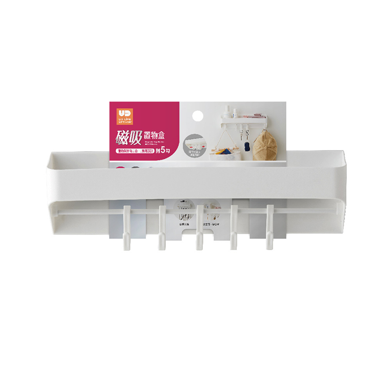 Magnetic Key Holder With 5 Hooks, , large