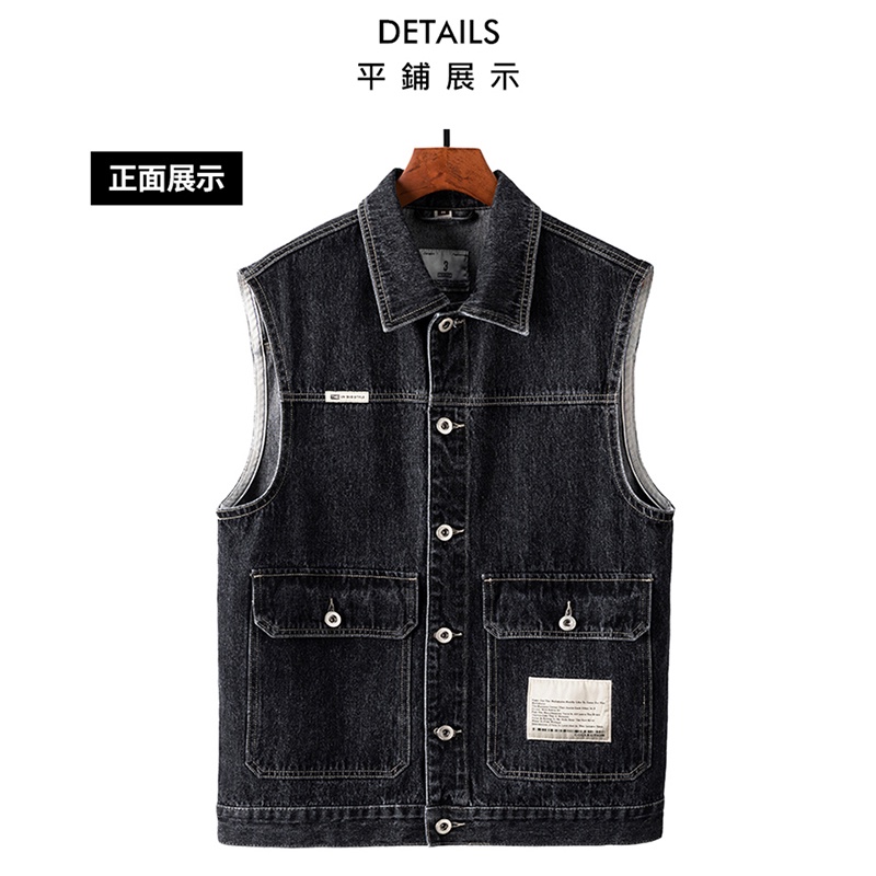 大尺碼-帥氣 刷色 牛仔背心-黑刷白-0207006, , large