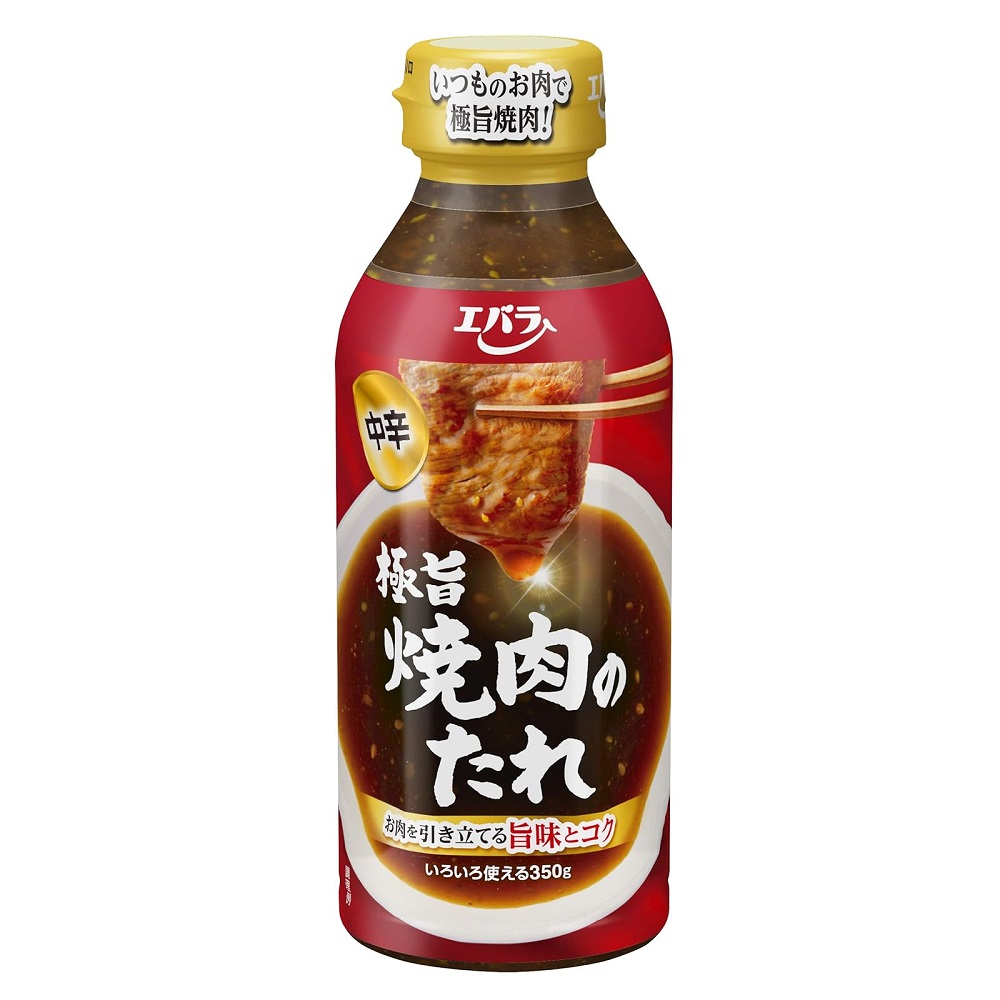 EBARA barbecue sauce mild spicy, , large