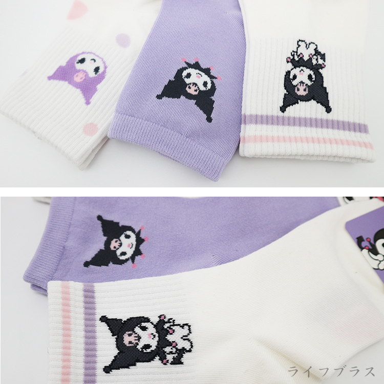 酷洛米 少女襪-22~26cm-6雙入, , large