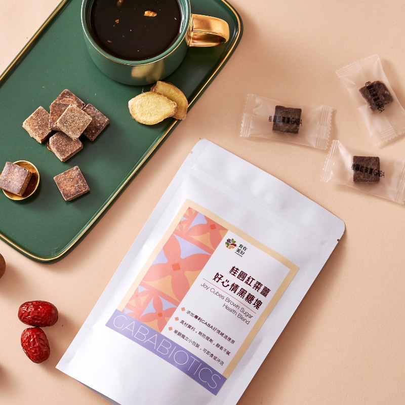 [FOODHO]GABA Joy Cubes Brown Sugar, , large