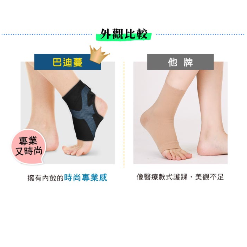 CT-N12511-1L, , large