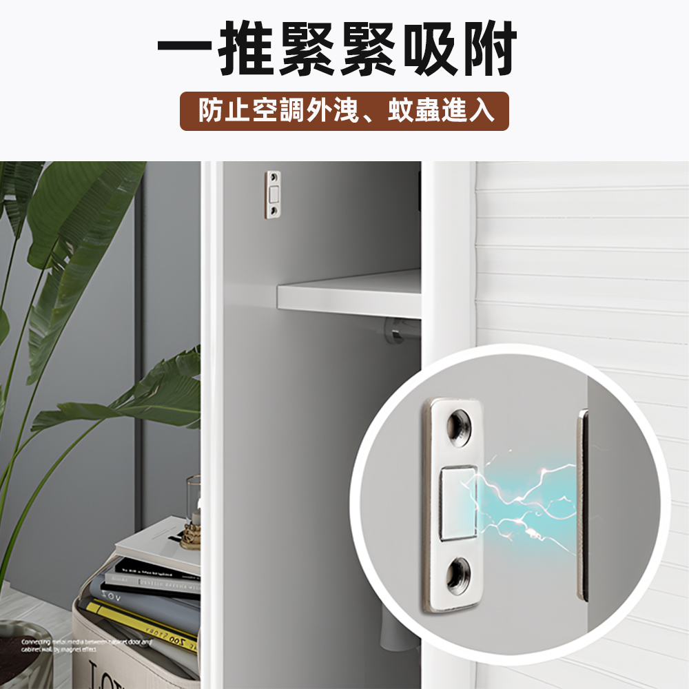 ultra-thin-magnetic-door-catch, , large