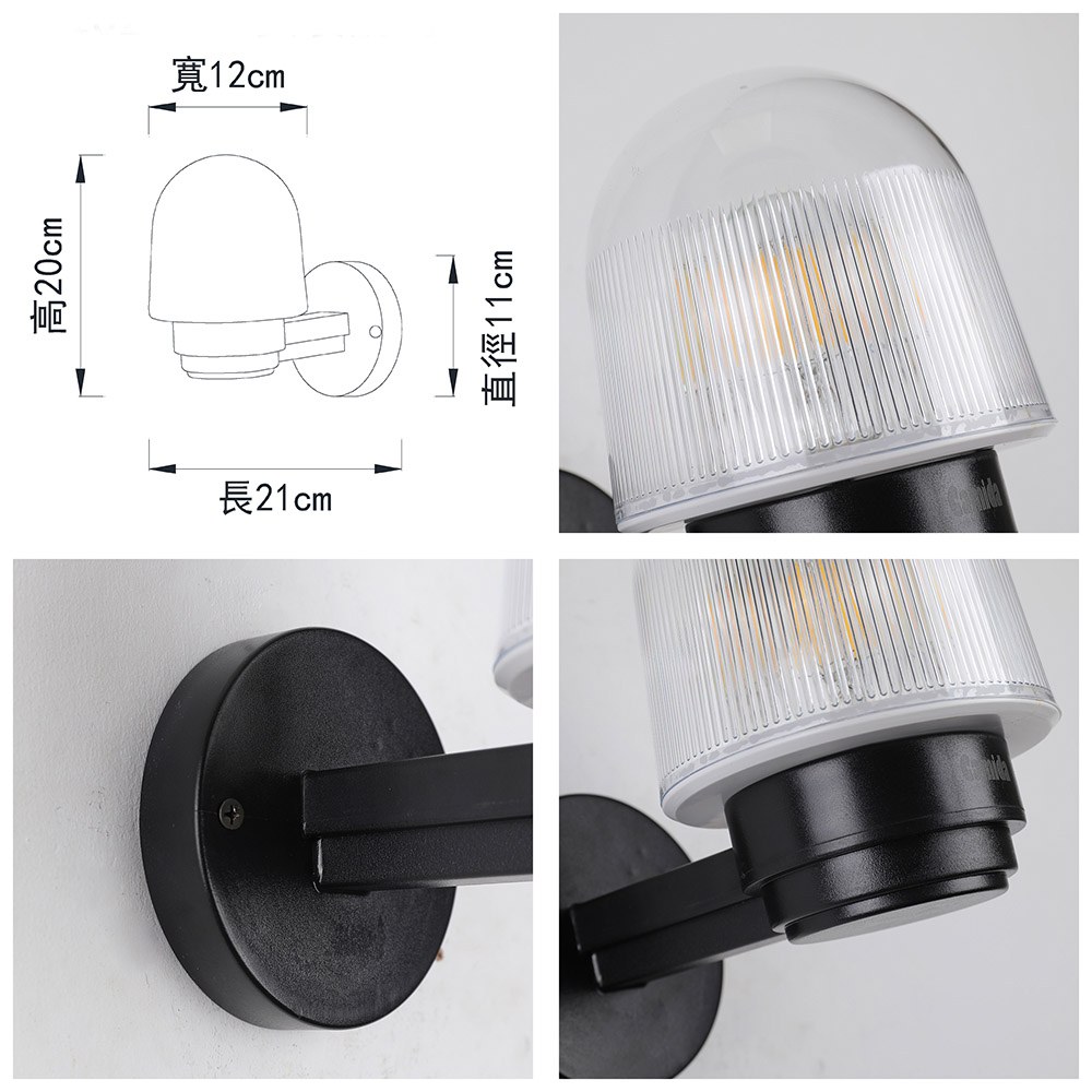 【卡米達】E27戶外庭園壁燈(CA1029W), , large