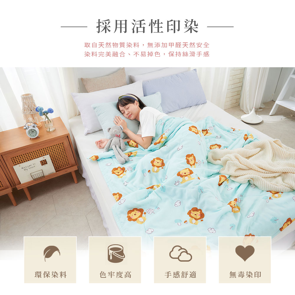 bedding, , large