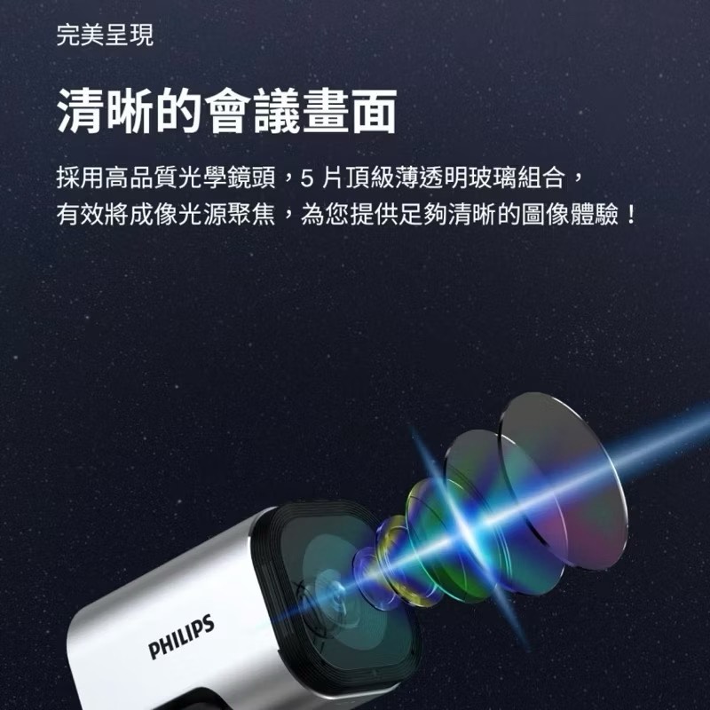 camera, , large