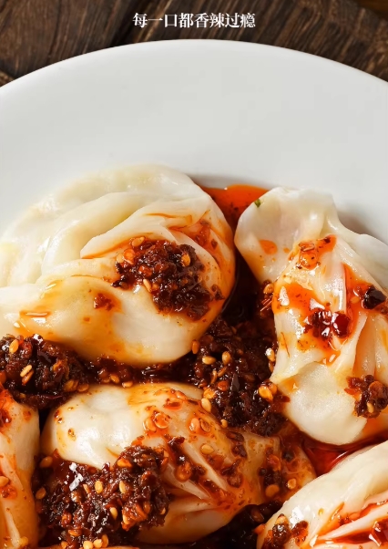 翠宏油潑辣子400g(2026/12/29), , large