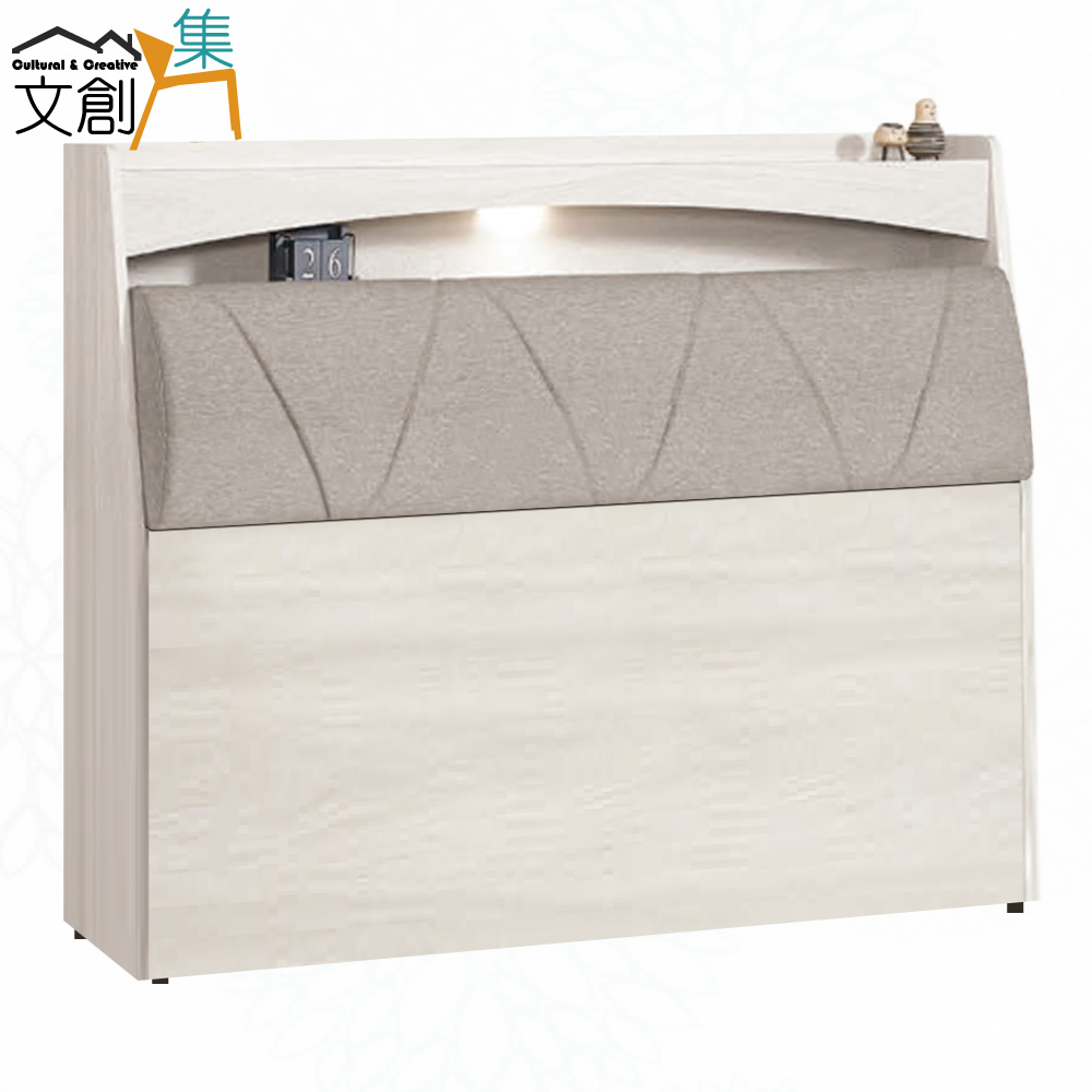 Bedside Box, , large