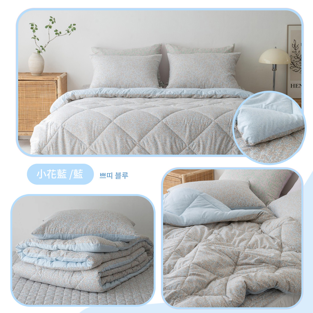 Korean Songhwa &ldquo;Floral Language&rdquo; Reversible Plush Thick Washed Comforter (Winter Quilt), , large