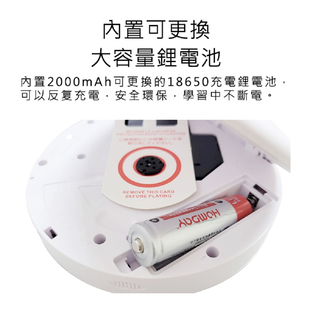 【Haomi Enterprise】Haomi CD player, , large