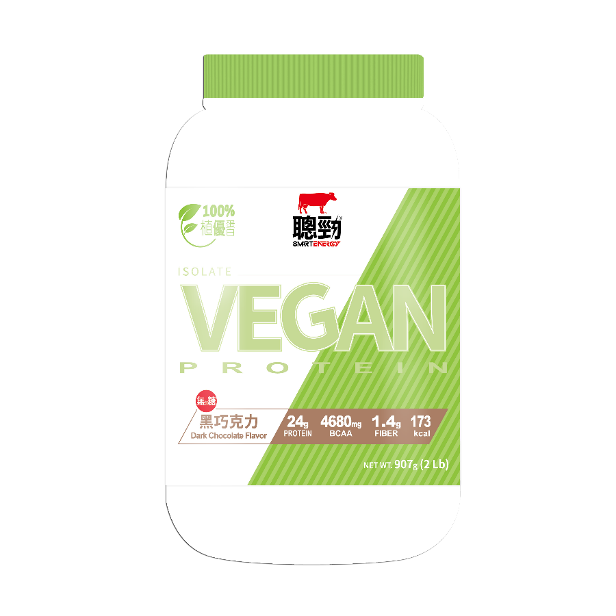 RedCow Protein-Unsweetened DarkChocolate, , large