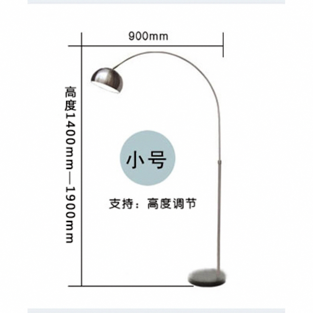【H&R安室家】 小號馬爾默落地燈 ZA0182, , large