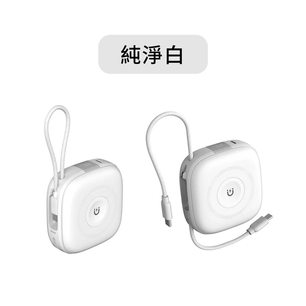 Macaron 馬卡龍 10000mAh 六合一萬用快充行動電源 無線充電 Magsafe 雙TYPE-C 自帶線, , large