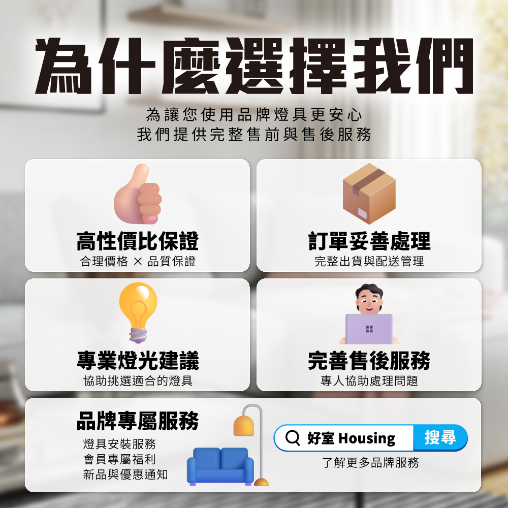 【TOSHIBA 東芝】4入組 澪系列 LED燈泡 9.8W 3年保固 高流明 節能標章(晝光色/燈泡色/自然色), , large