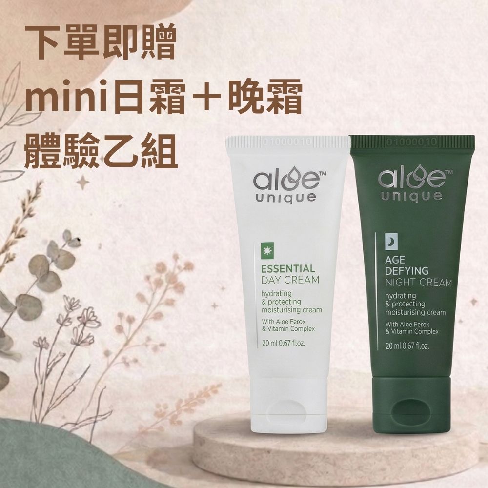 aloe unique 優尼客 開普蘆薈臉部日常保濕乳 100ml 修復 全膚質, , large