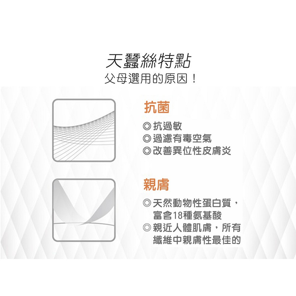 【K's凱恩絲】最親膚天然寶寶嬰兒牙刷-蠶絲牙刷(舌苔奶垢清潔專用), , large