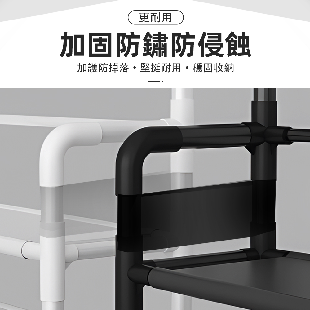 entryway-storage-rack, , large