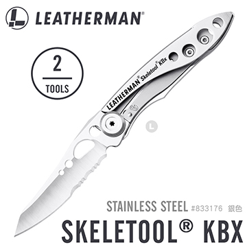 [LEATHERMAN] SKELETOOL KBX 半齒半刃折刀 銀色/833176