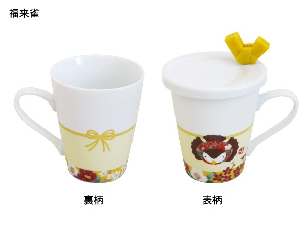 【毓秀堂】三鄉陶器 緣起吉祥物馬克杯 (福來雀), , large