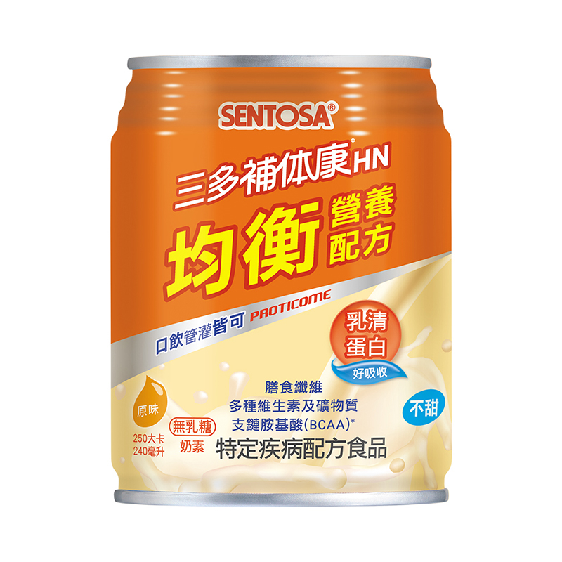 【三多士】補体康HN均衡營養配方(2箱組), , large
