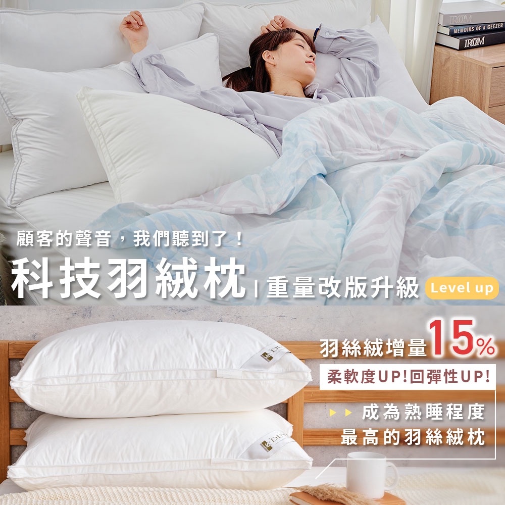 bedding, , large