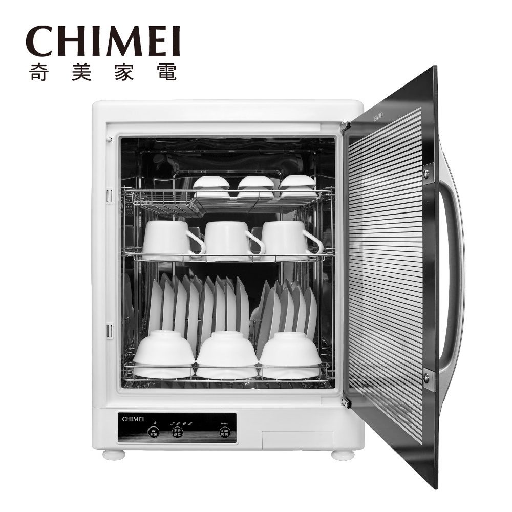CHIMEI 70L 3-Layer UV Sterilizing Dish Dryer KD-70FBL0, , large