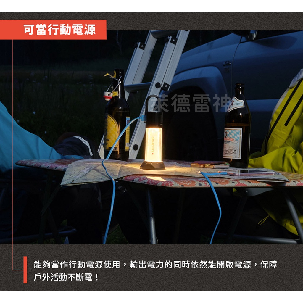 【德國Ledlenser】ML6 Connect WL 專業充電式照明燈(黃光), , large