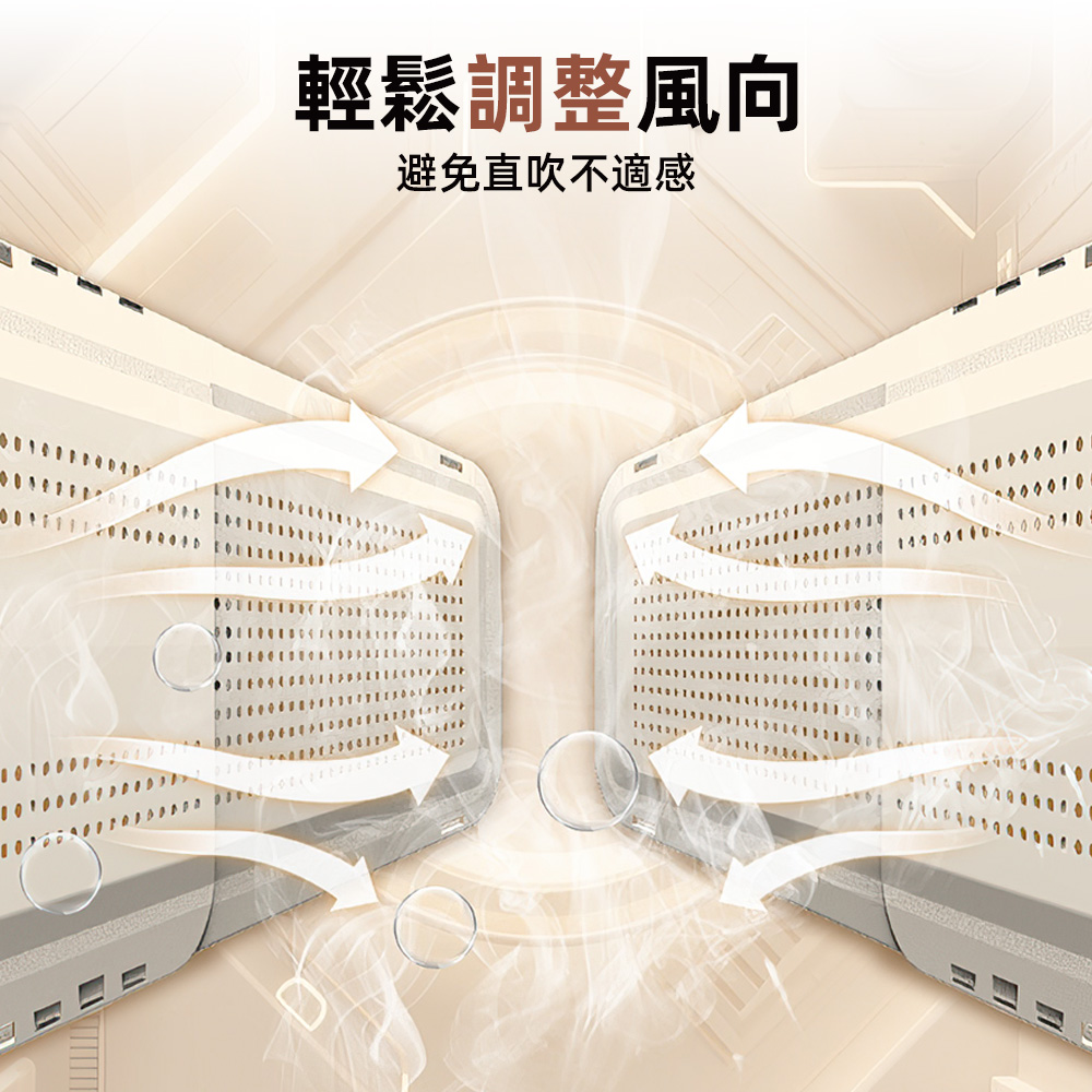 【上手家居】伸縮擋風板-56-88cm 小狗款(冷氣擋風板/冷氣擋板/導流板/冷氣導風罩/空調擋風板/導風罩), , large